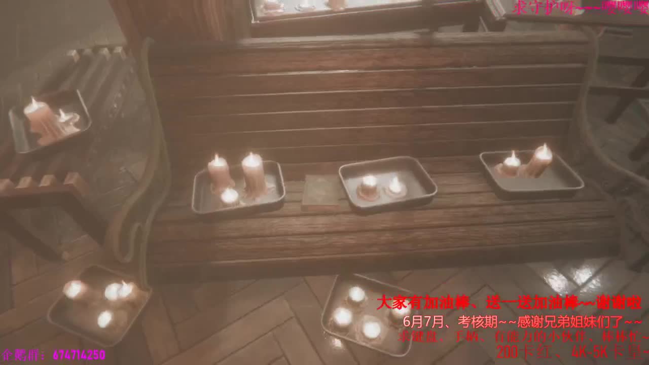 晚上好呀~9点有新恐怖游戏~先塔科夫一会 第2段