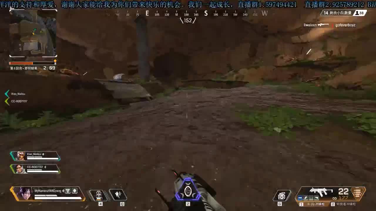 洋洋洋：菜鸡枪手洋洋洋 第1段