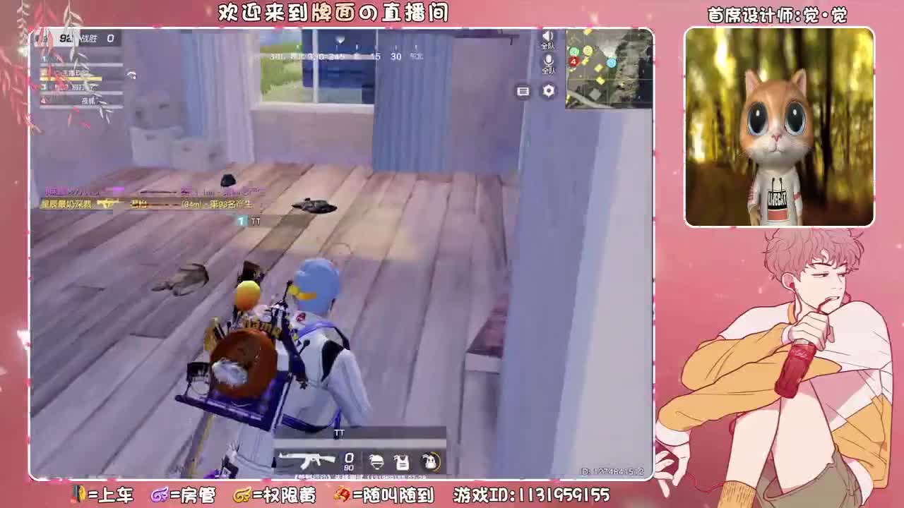 面der来咯。 ♥ 第1段
