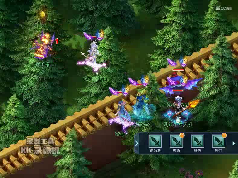 蝎子精BOSS2回合