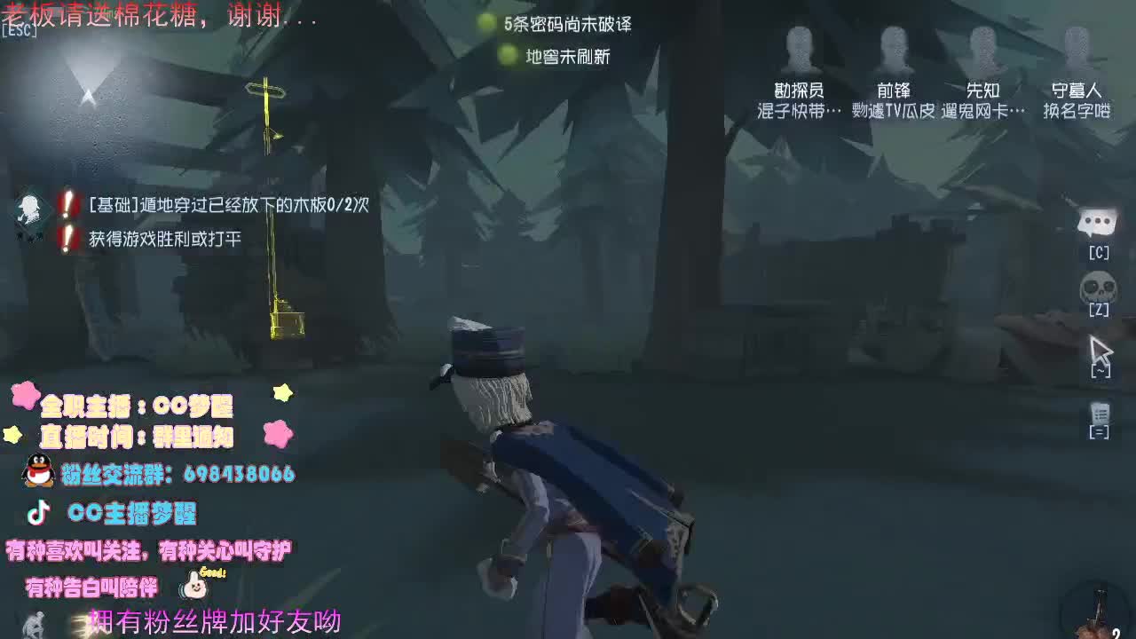 感谢可爱的陪伴.....