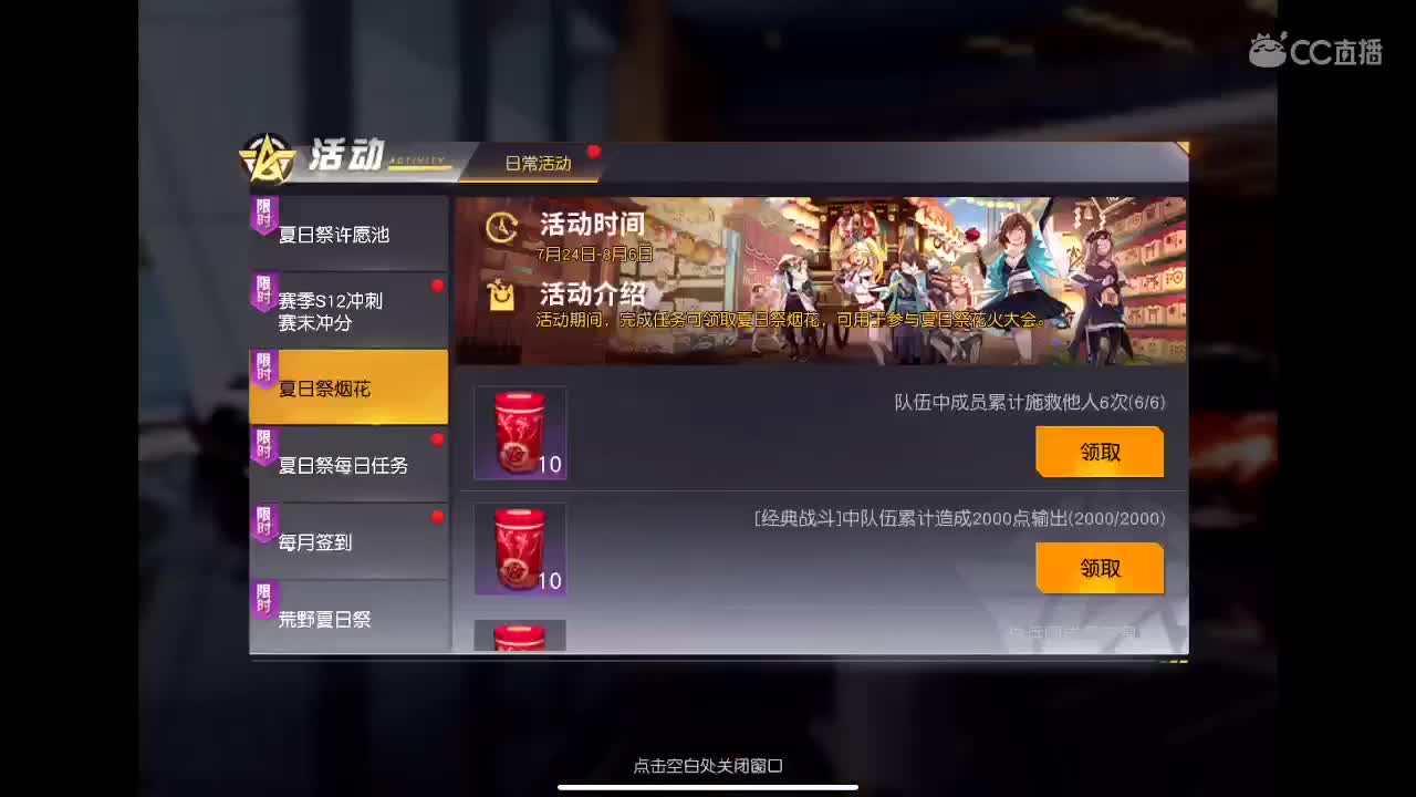 一看就会 一学就废