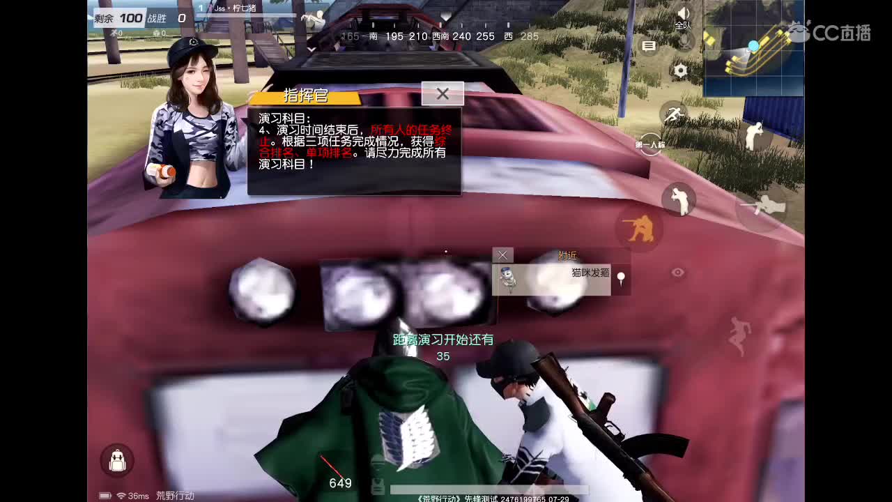 一看就会 一学就废