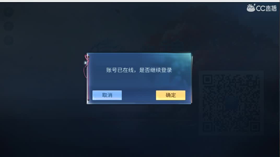 佳话连篇 第1段