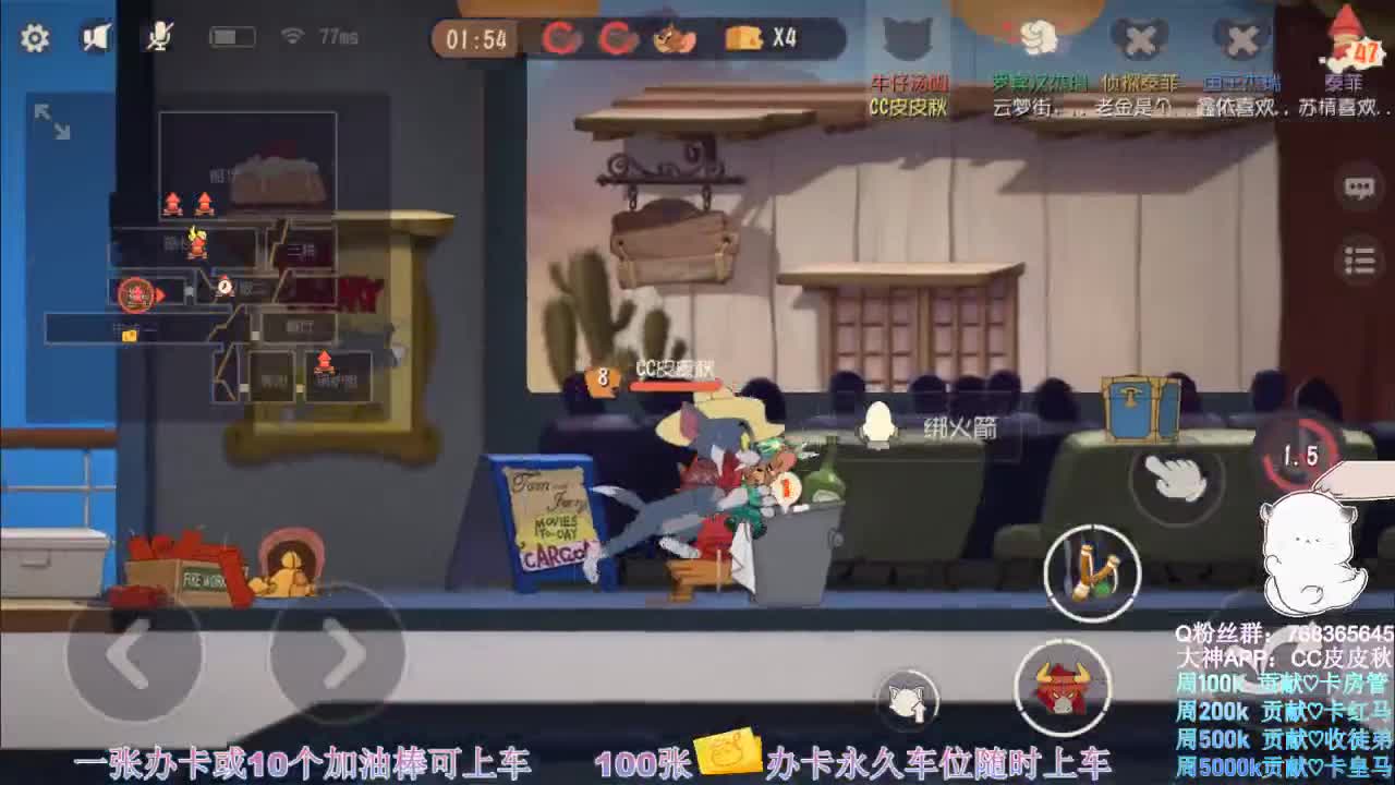 在线皮断腿~ 第3段