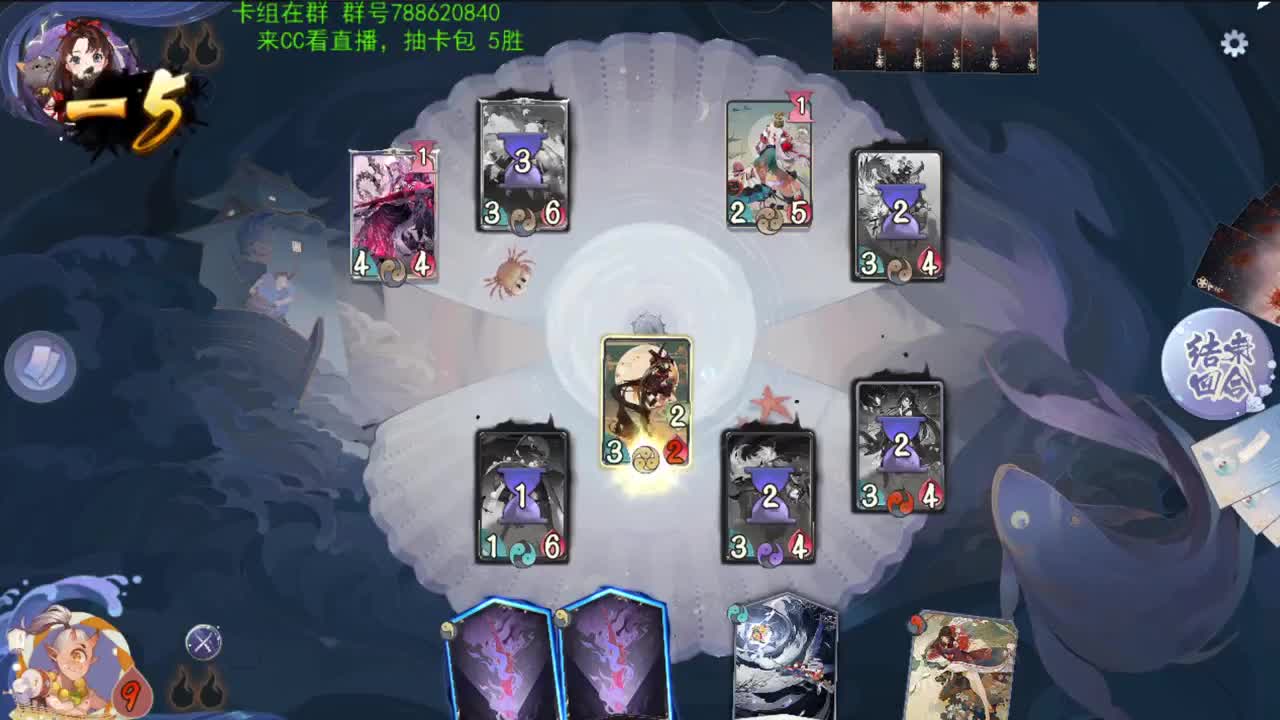 冲上云霄 第1段