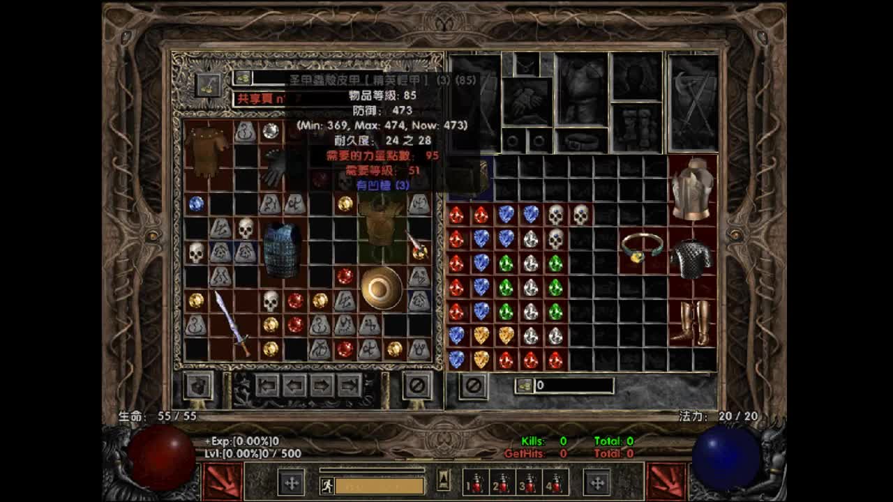 【肯尼】菠萝还是骡