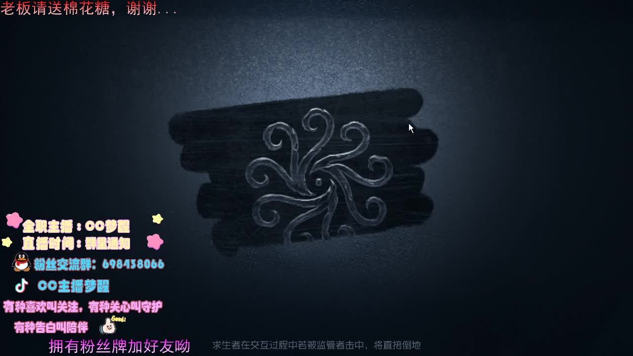 感谢可爱的陪伴..... 第1段