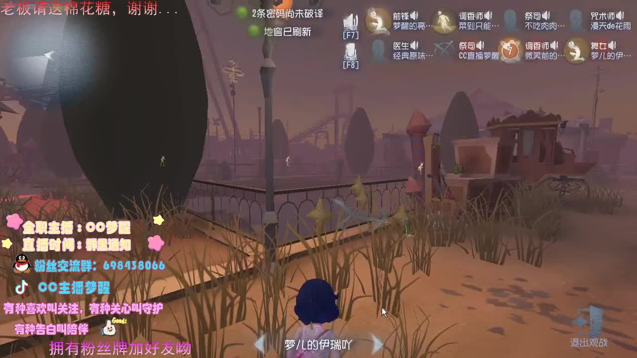 感谢可爱的陪伴..... 第2段