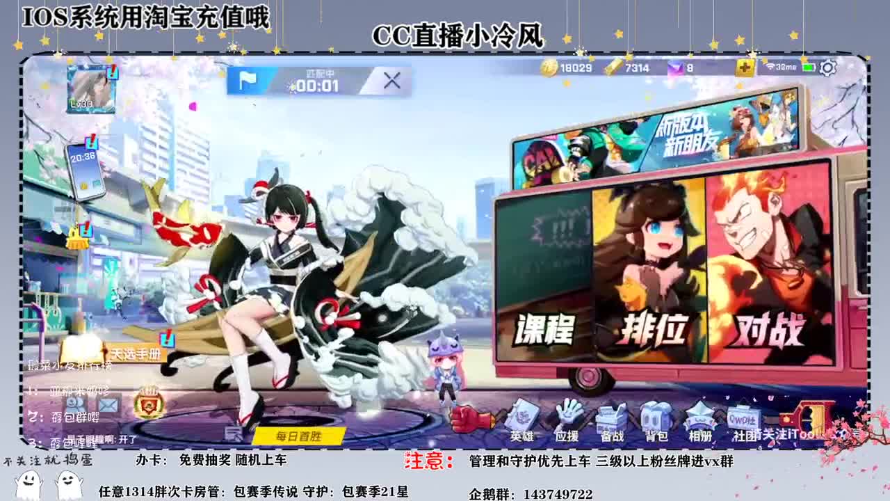 你还记得曾经的游戏 第1段