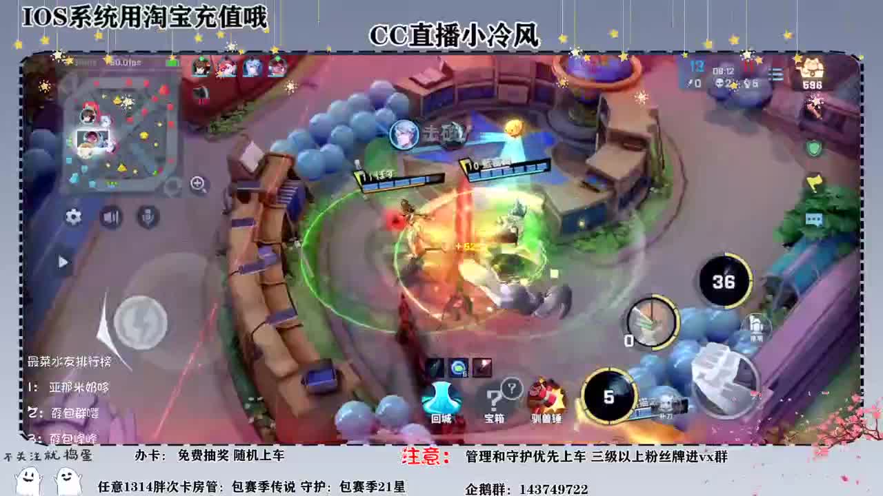 你还记得曾经的游戏 第2段