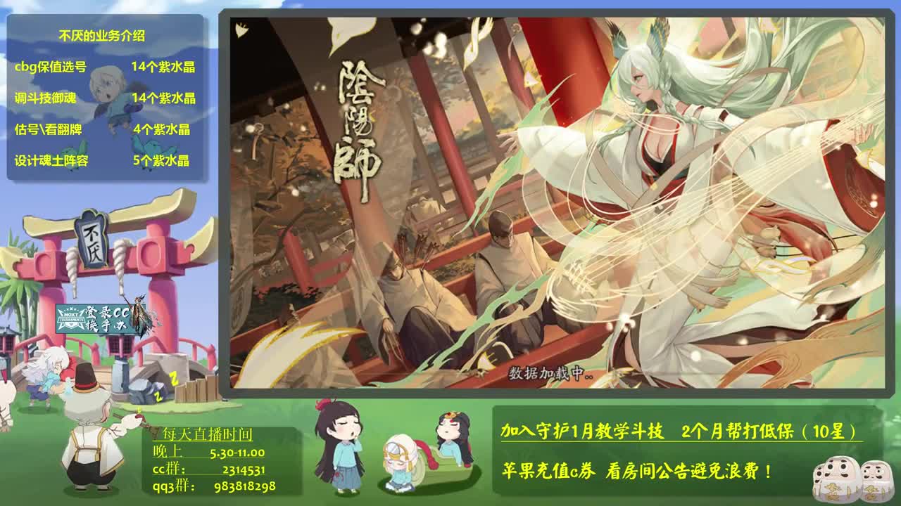 新版斗技4百星冲！接斗技百星教学思路调号买魂 第1段