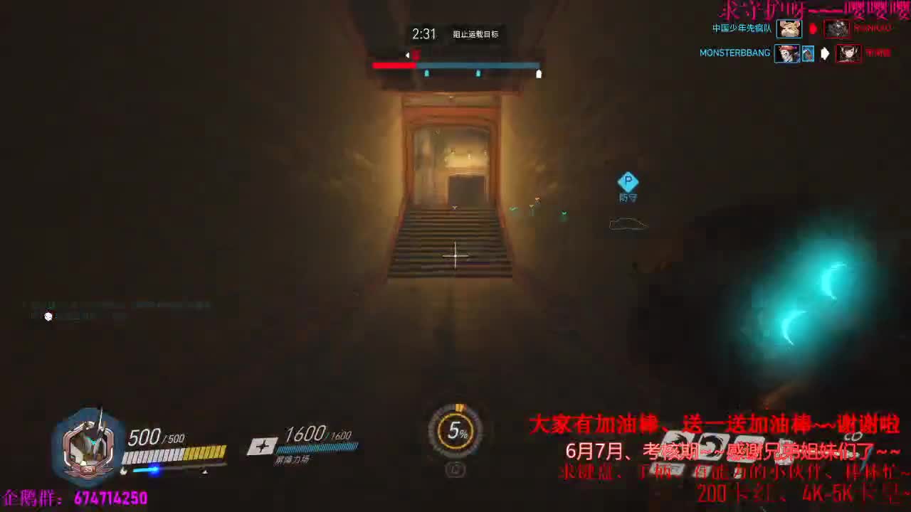 继续昨天的恐怖游戏~~ 第3段