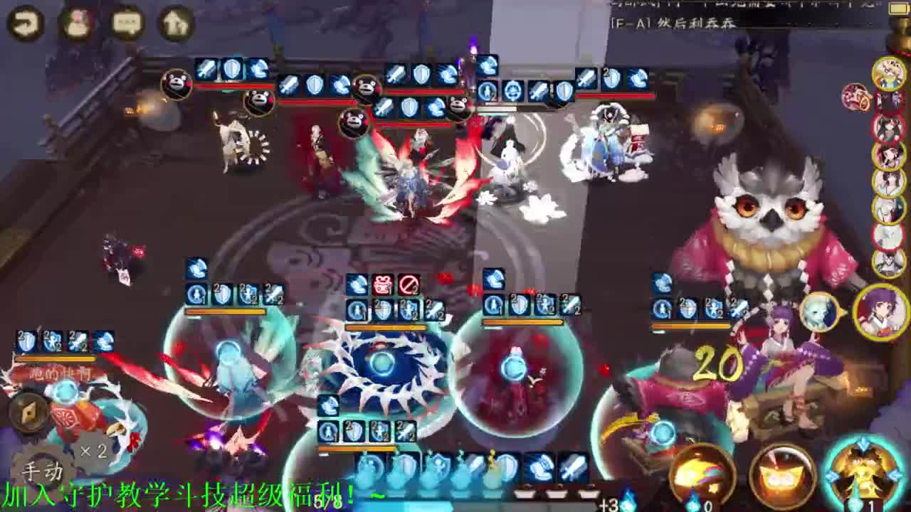 新版斗技4百星冲！接斗技百星教学思路调号买魂 第2段