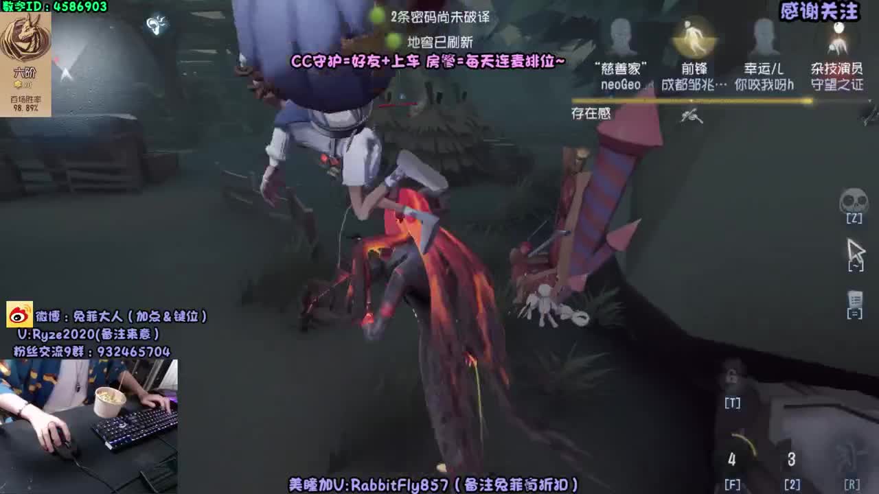 深夜监管教学~ 第2段