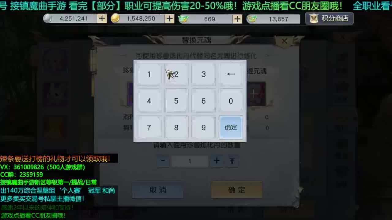 1包小辣条在线陪聊 点播游戏看朋友 接新区等级第一/首杀/托管/提战/宠物打书/个人赛 第1段