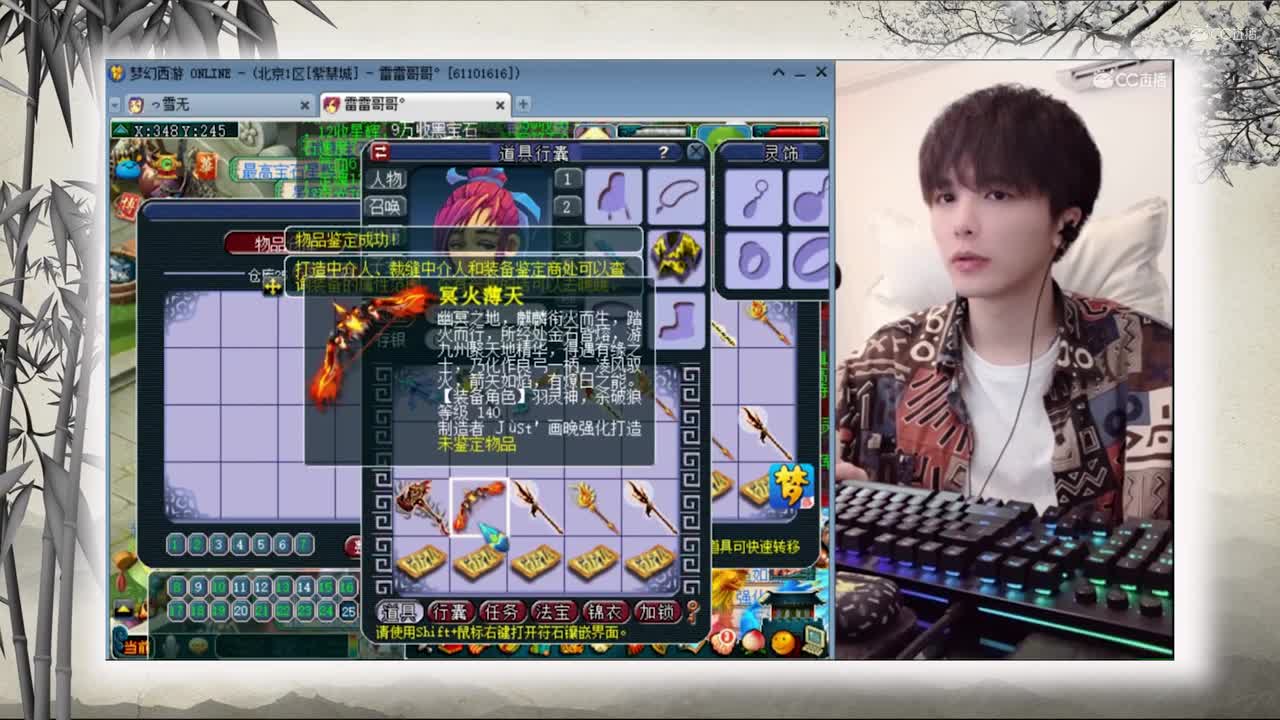 【资源鉴定】错过了两次专用的机会结果如何【CC情报站】