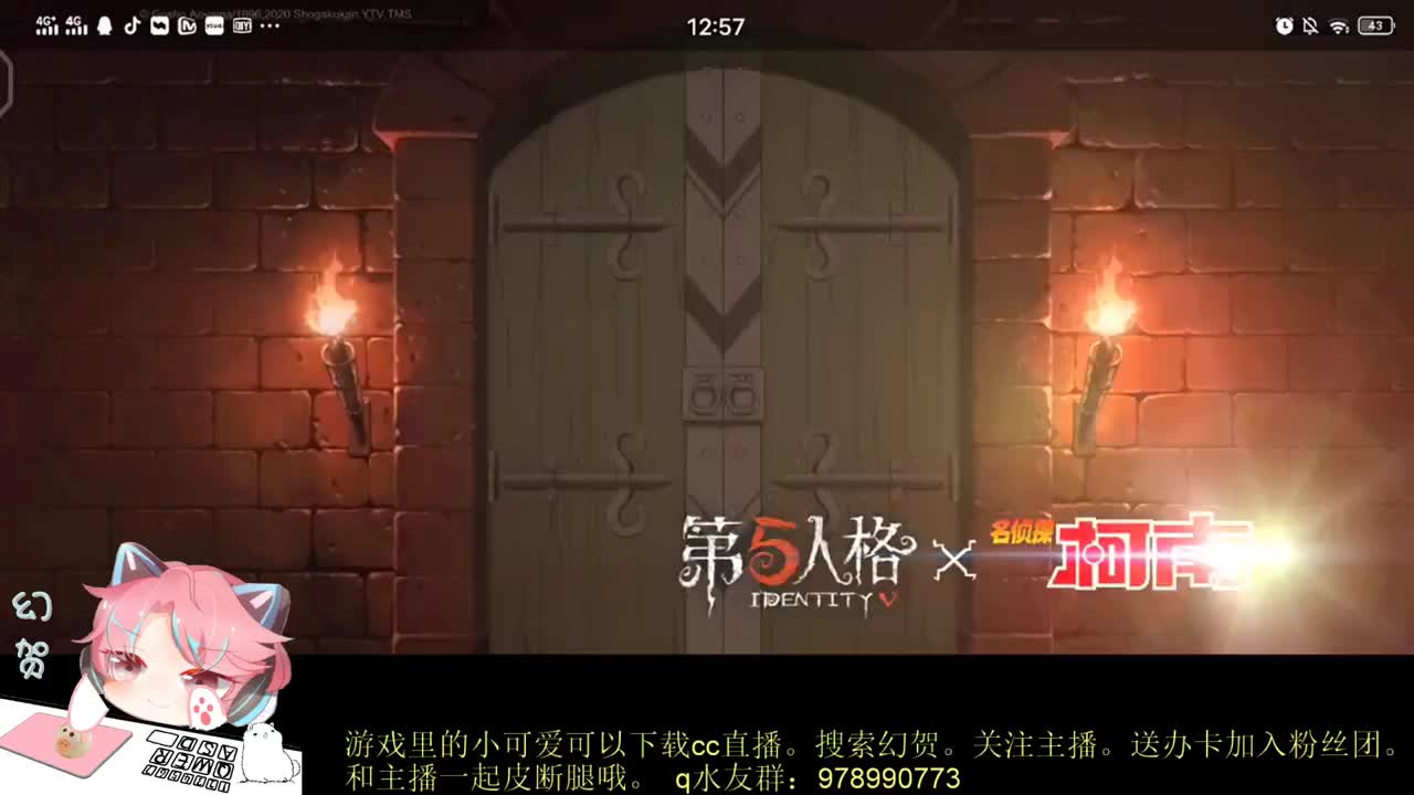 快乐游戏-.0