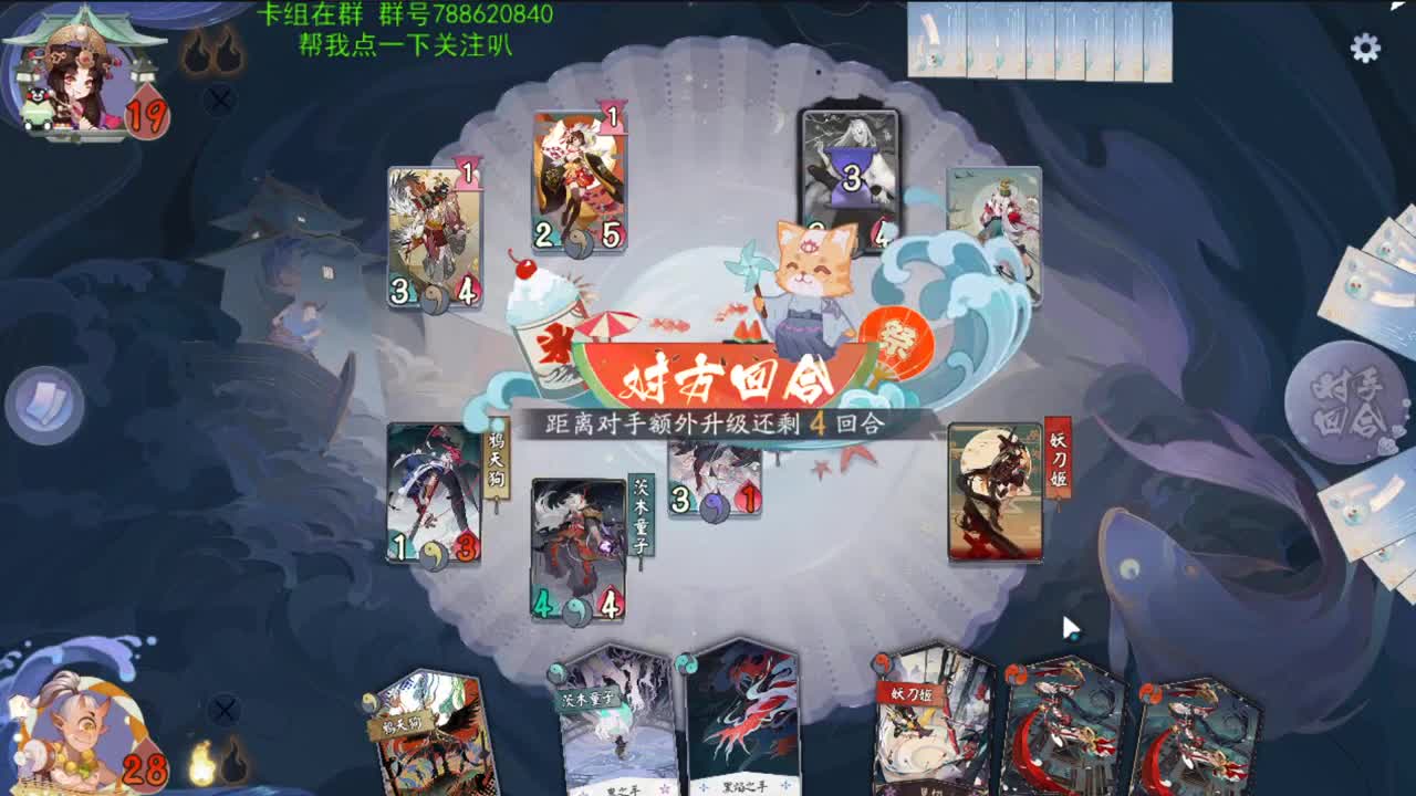 上分要快，动作要帅