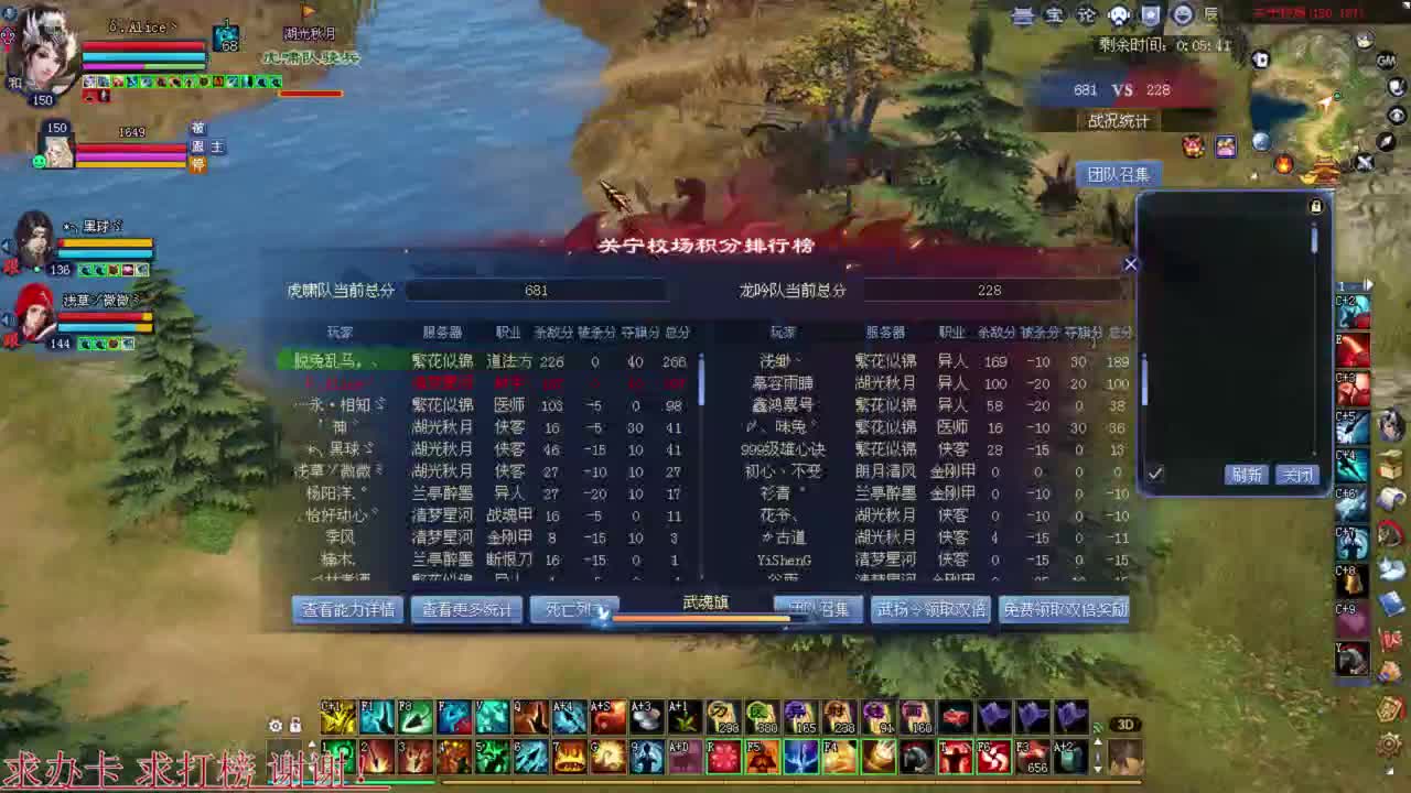 射手关宁 青青湾