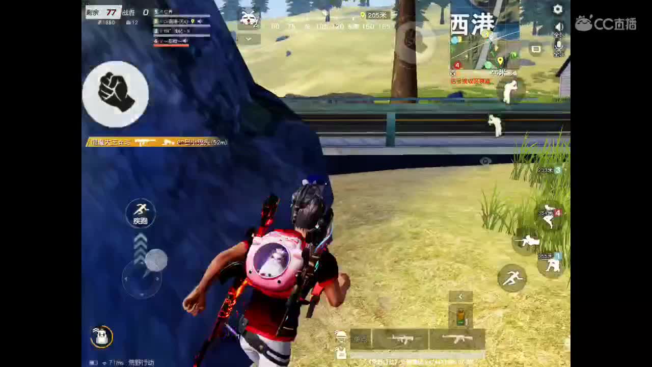 等春风、等细雨、等最温柔可爱的你。