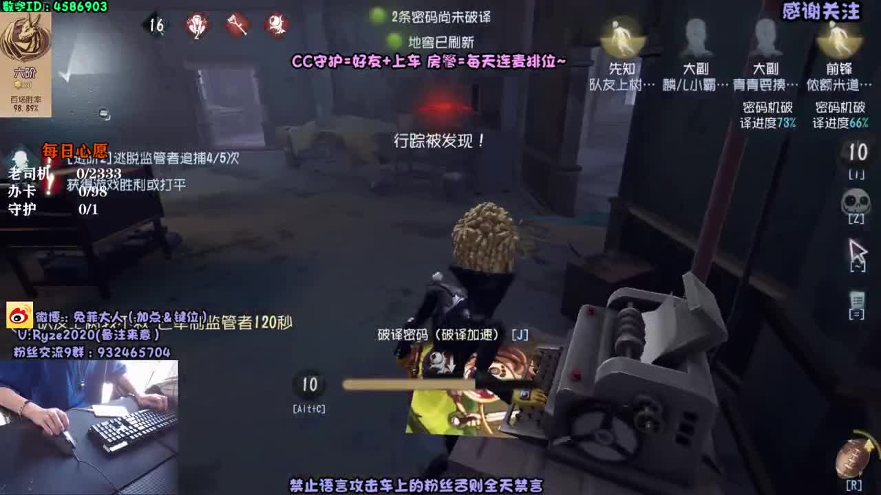 新赛季人类排位~