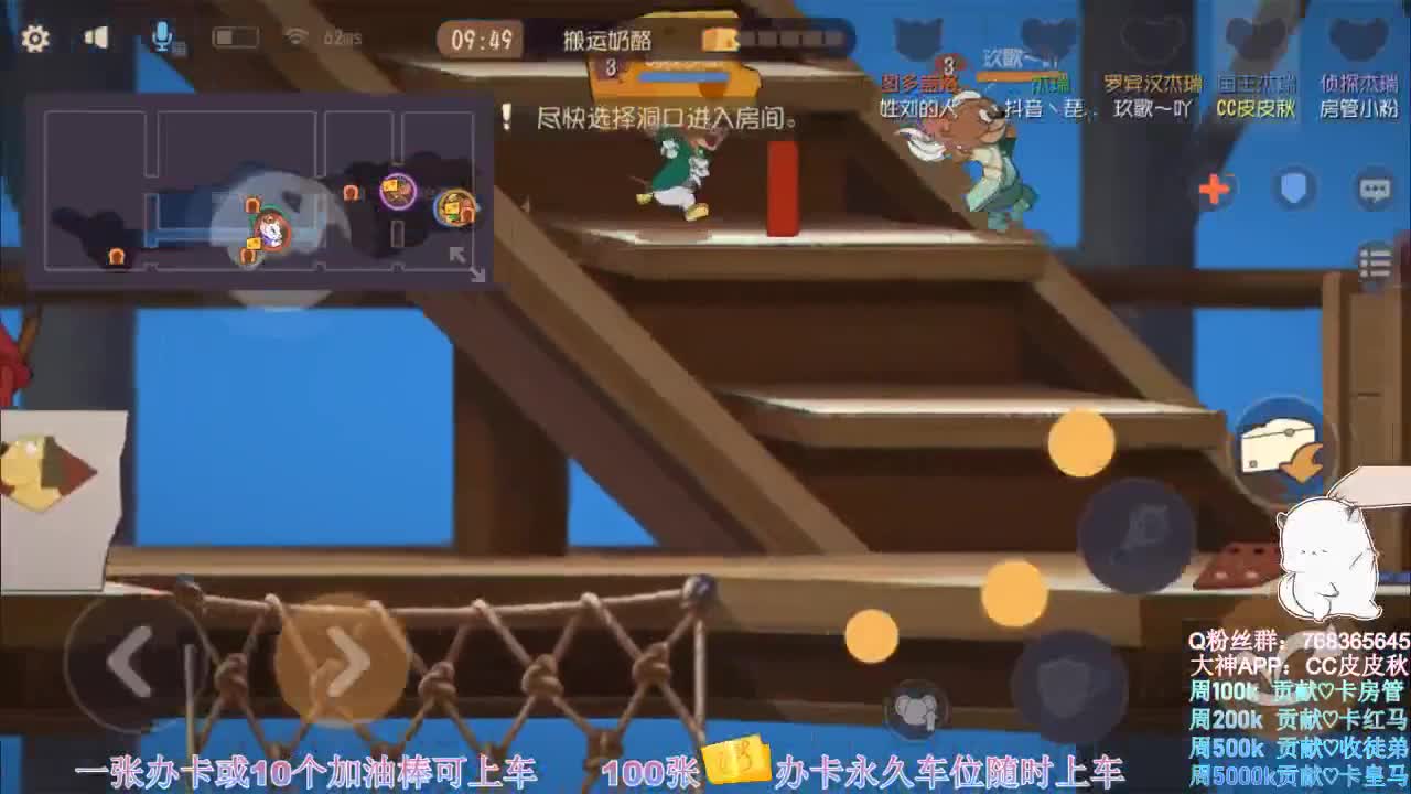 在线皮断腿o.0 第1段