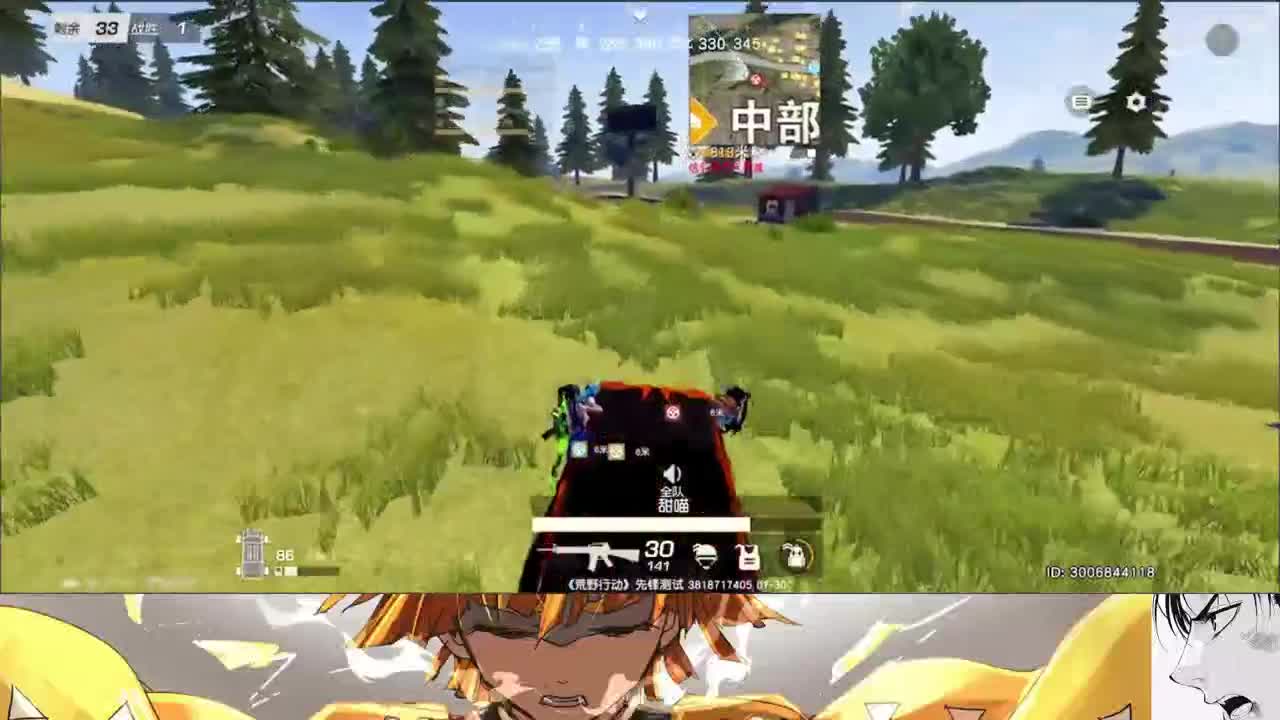 余小飞: 日常 第1段