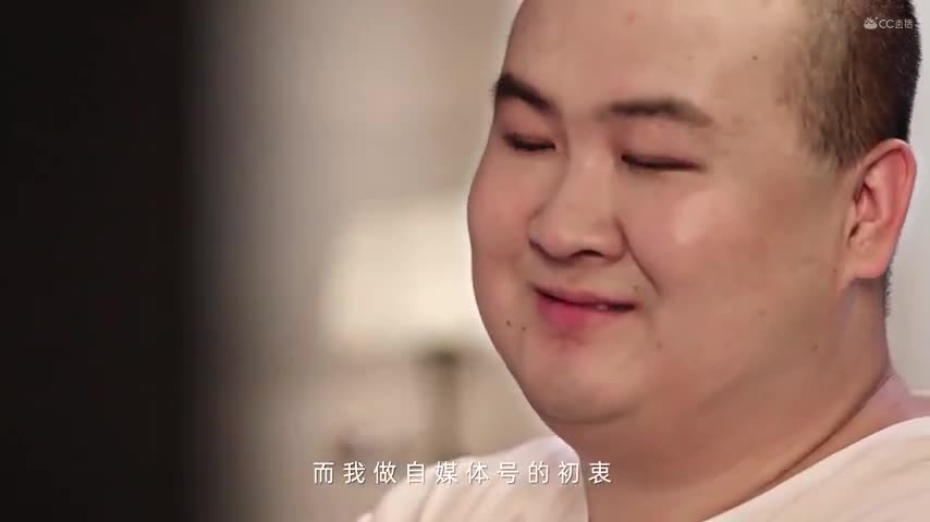 18周年玩家纪录片第一期