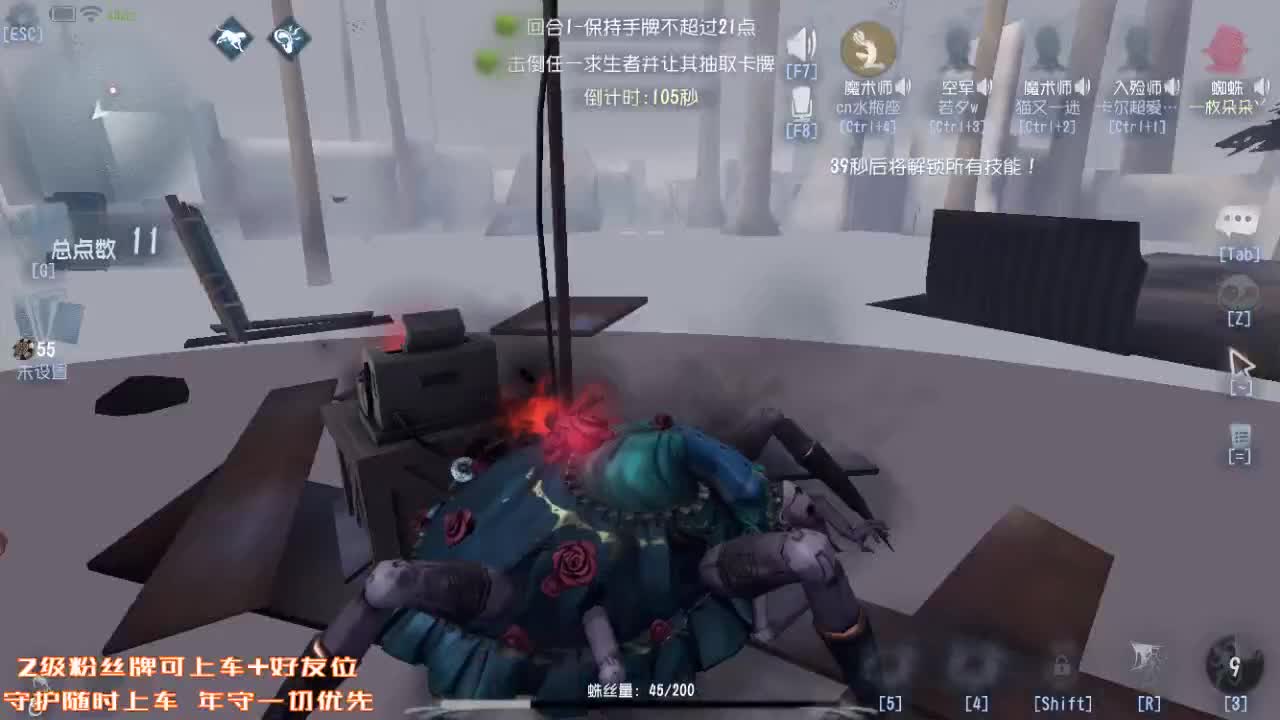 下午好~~ 第1段