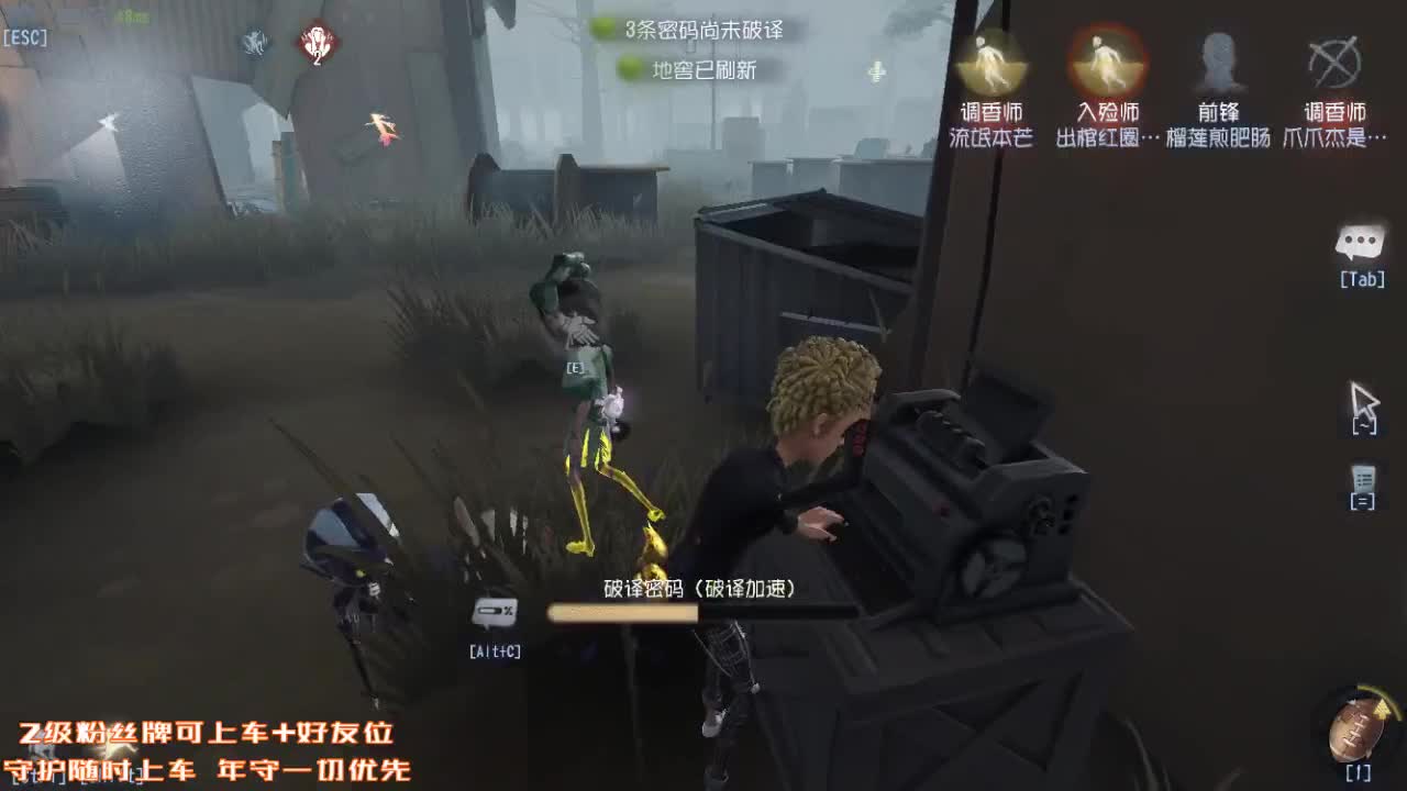 下午好~~ 第2段