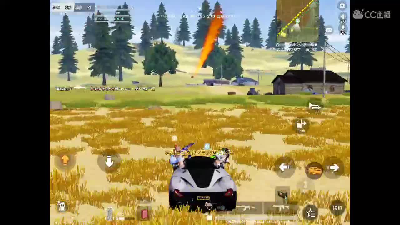 等春风、等细雨、等最温柔可爱的你。