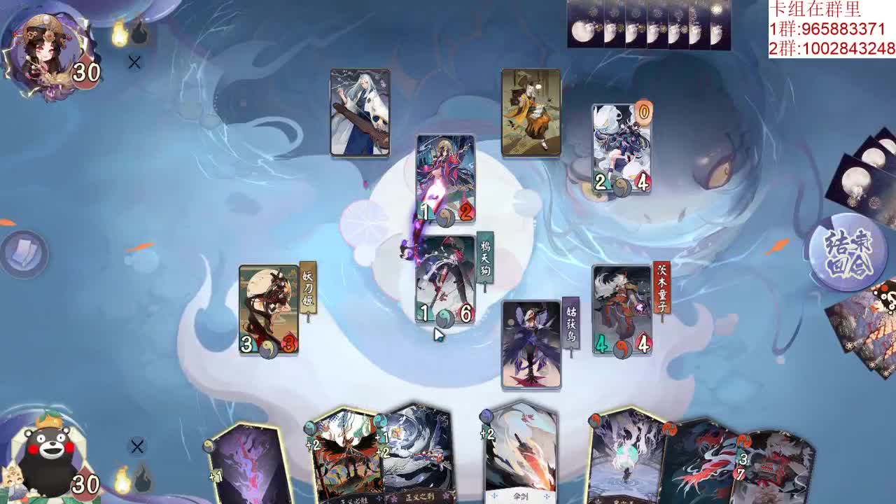 海选最后冲刺 第1段