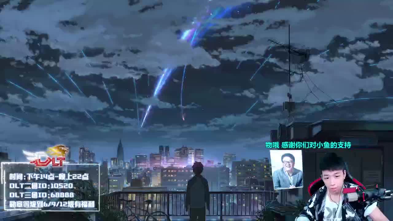 萌新颜值主播