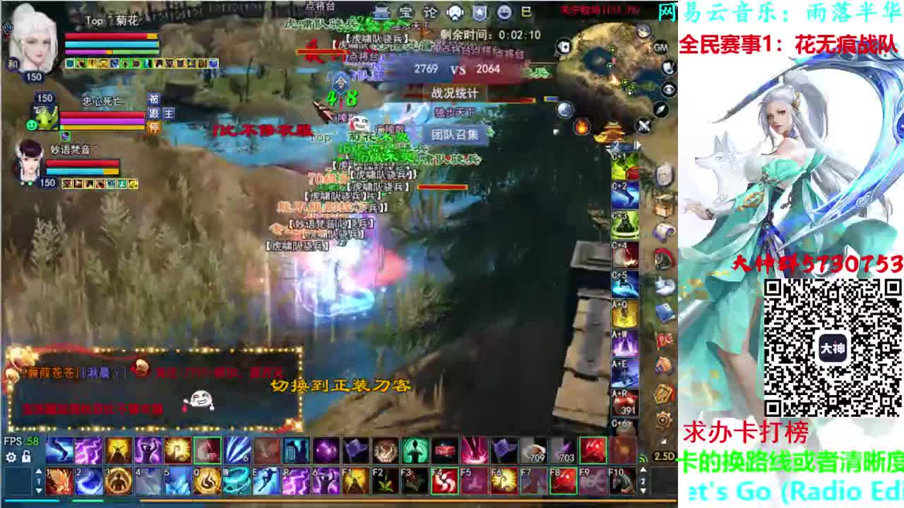 天狼方关宁 第1段