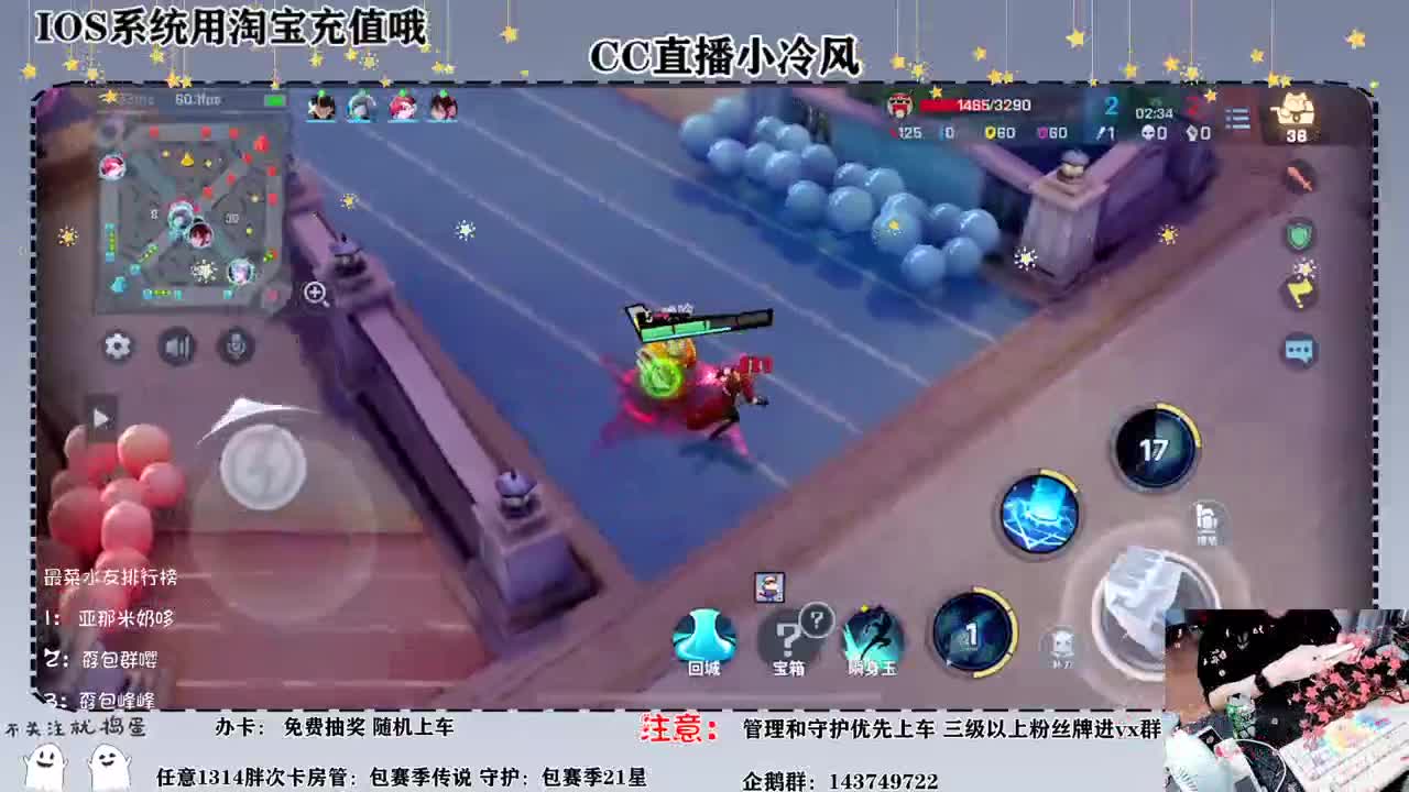 你还是你不改变的