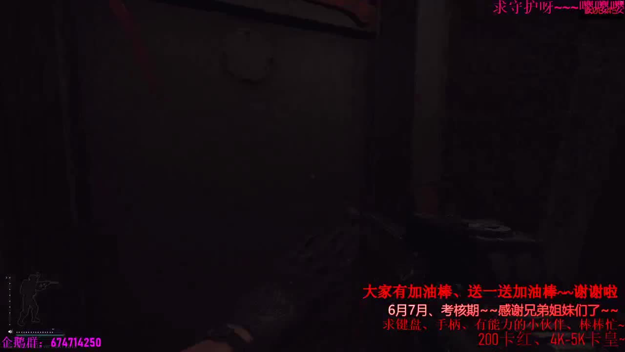 今天休闲一下~~ 第1段