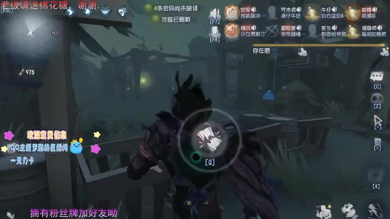 感谢可爱的陪伴..... 第2段