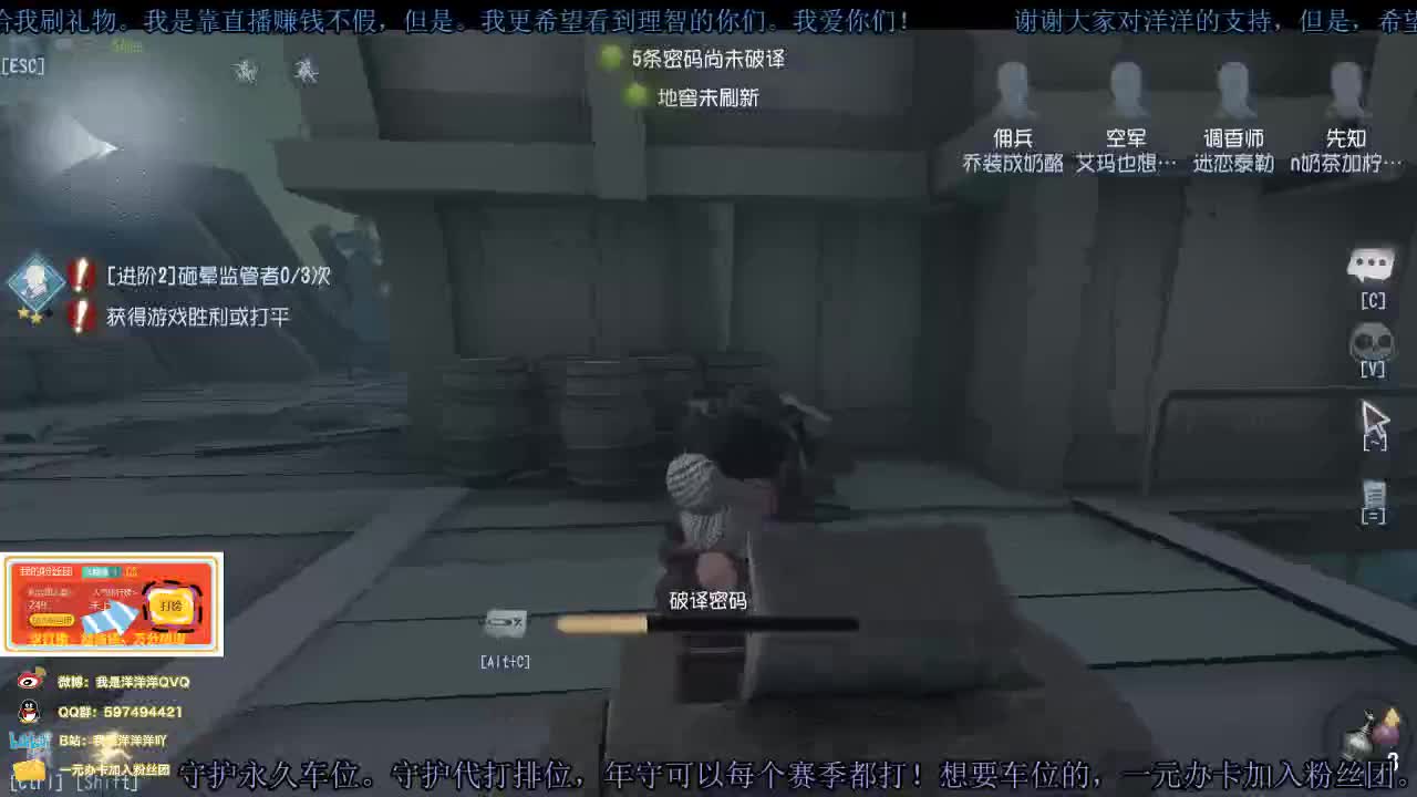 洋洋洋：洋帅帅和他的伙伴们