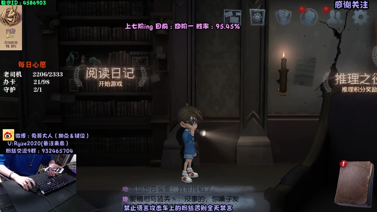 嘤嘤嘤 第1段