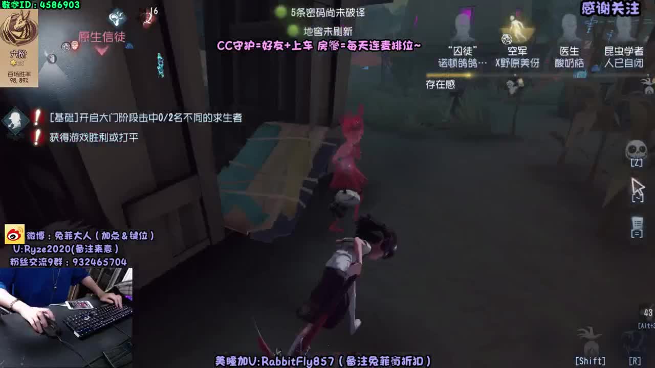 嘤嘤嘤 第2段