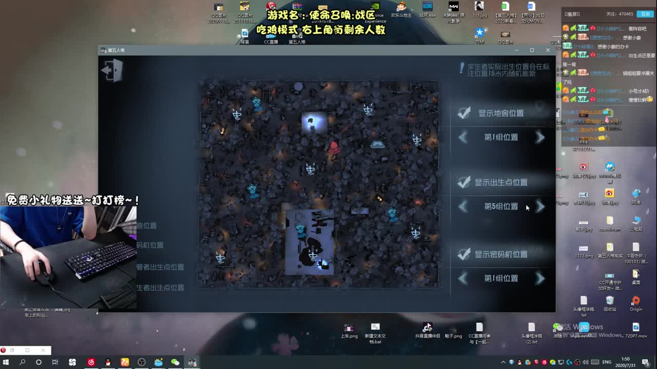 嘤嘤嘤 第1段