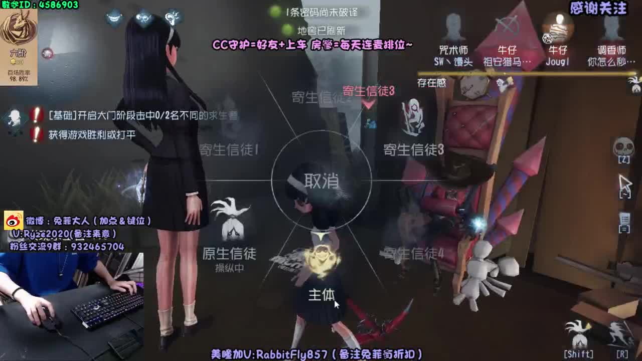嘤嘤嘤 第2段