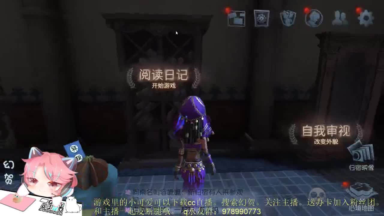 稳健的人防 第1段