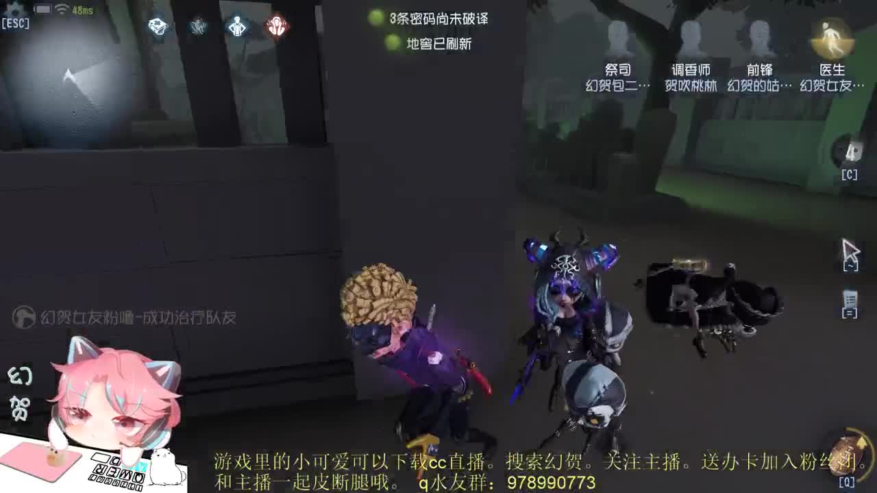 稳健的人防 第2段
