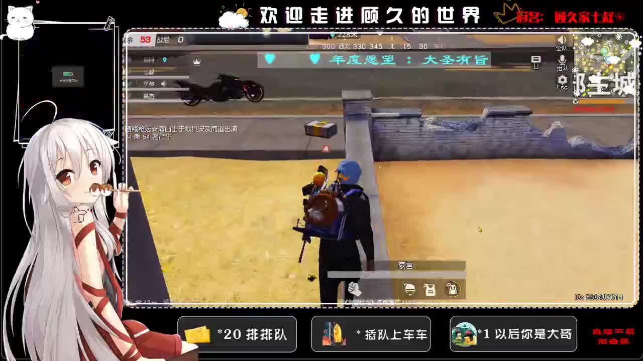 最后谁会在♥ 第1段