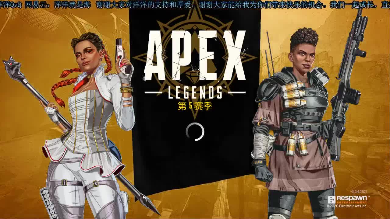 洋洋洋：洋帅帅和他的伙伴们