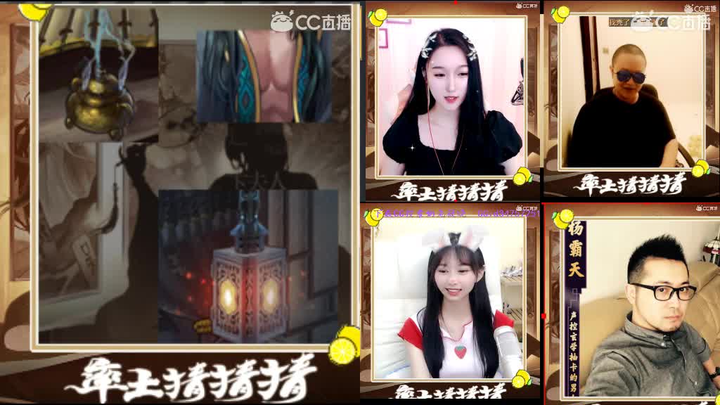 100个柠檬大战
