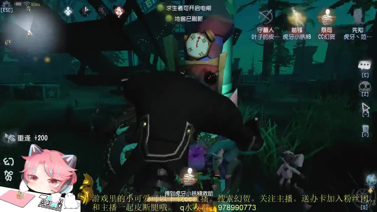 稳健的人防