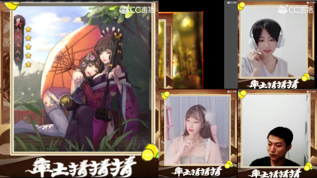 100个柠檬大战